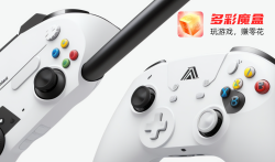 多彩魔盒赚钱是真的吗（多彩魔盒App专注于游戏试玩赚钱）