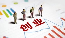 投资20元一小时赚500，投资小利润高的生意