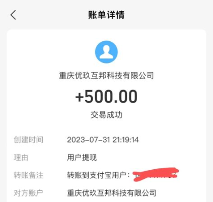 能赚钱的游戏一天赚100元的游戏，正规靠谱无广告打扰的赚钱游戏