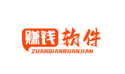 分享几款手机上真实可靠的赚钱软件(值得收藏)