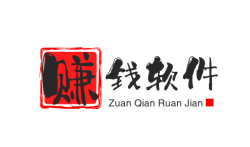 在家没收入怎么办？分享3款能快速提升收入的赚钱软件