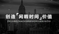 真实可靠的赚钱游戏(国家认可的赚钱游戏)