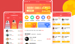 企鹅互助是不是正规的（企鹅互助有没有什么风险）