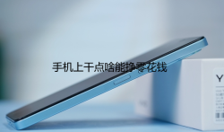 手机上干点啥能挣零花钱,分享几款赚钱软件一天赚100元游戏无广告