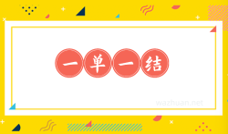 做兼职赚钱的软件日结，兼职赚钱平台一单一结不用投资