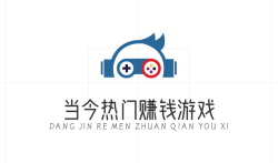 玩游戏怎么赚钱？分享几款当今热门赚钱游戏