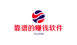 网络兼职有什么靠谱的赚钱软件？精选三款最靠谱的赚钱软件