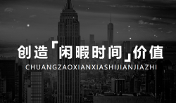 赏帮赚不是每天可提现一次嘛