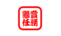 新手做悬赏任务,一天100+,有这三个平台就够了