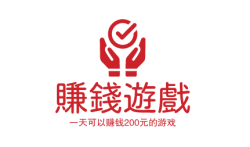 一天可以赚钱200元的游戏,真正可以赚钱200元的游戏推荐