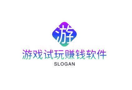 真正的游戏试玩赚钱软件无广告?推荐三款靠谱的游戏试玩赚钱软件