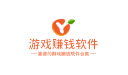 2025十大游戏赚钱软件排行榜,靠谱的游戏赚钱软件合集