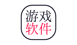 每天稳定赚50以上的手游有哪些？分享六款一天能赚50元左右的游戏软件