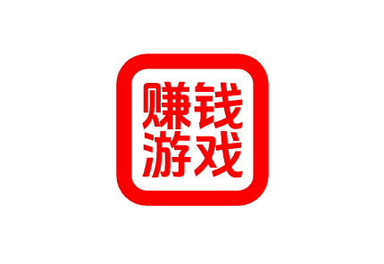 赚钱游戏无广告秒到账,2025年无广告秒到账的赚钱游戏