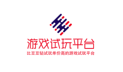 比豆豆钻试玩平台价高的,两款比豆豆钻试玩单价高的游戏试玩平台