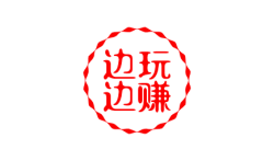 边玩边赚，2025年游戏试玩赚钱全攻略