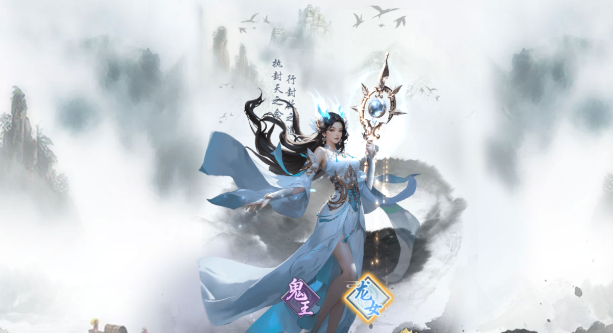凡人神将传怎么赚钱,凡人神将传试玩任务最高可挣7647元