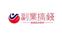 我真的好想做副业搞钱,有没有什么靠谱副业推荐?