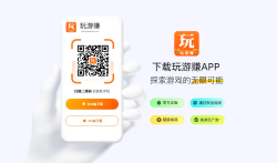 可以赚钱并随时提现的游戏,分享6款赚钱的游戏可提现