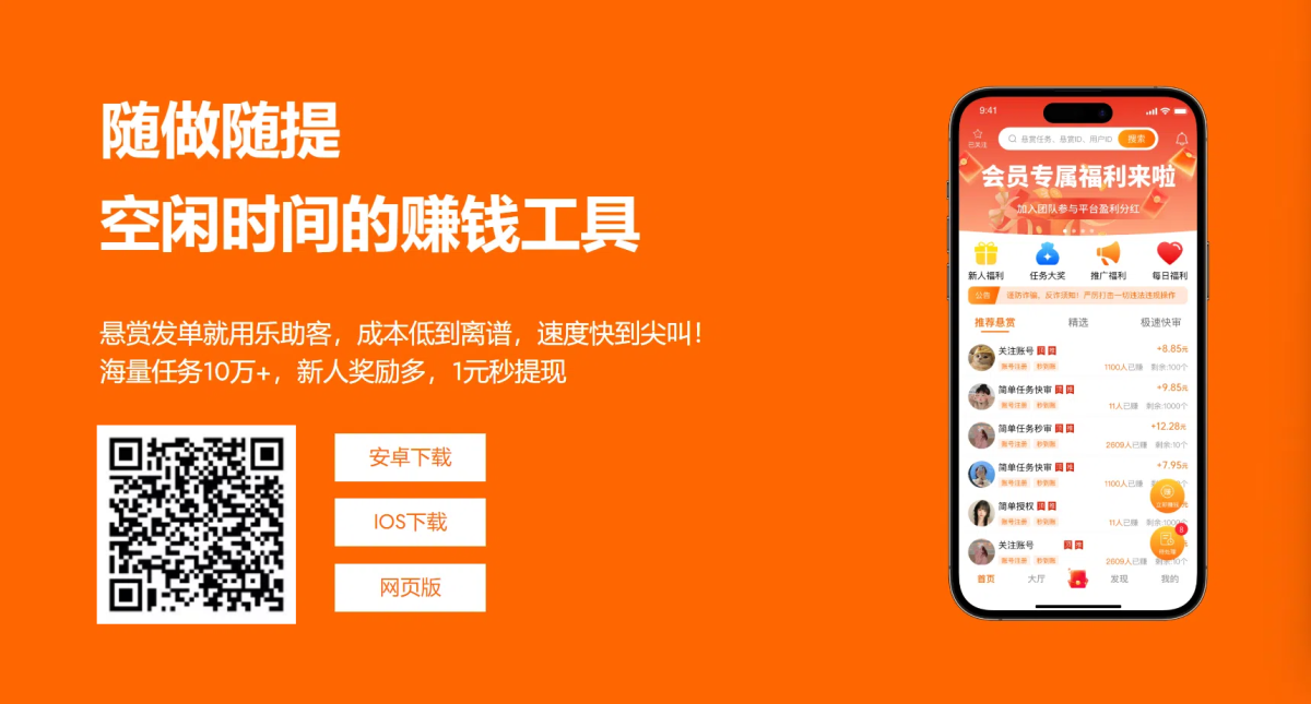 国家认可的赚钱游戏排行榜(被官方认可的赚钱游戏)