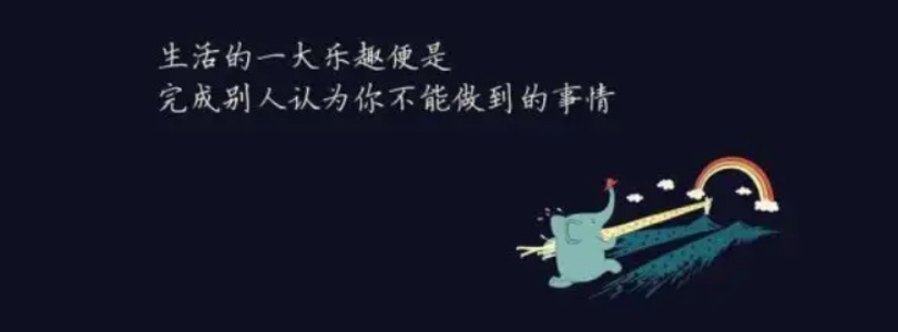 追忆